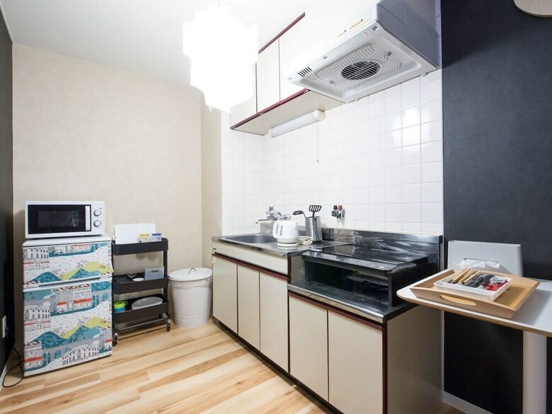 Apartamentos Nid Daikoku Casa Ami
