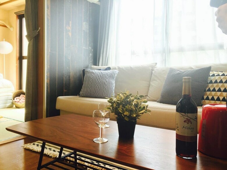 Apartamentos Nid Daikoku Casa Ami