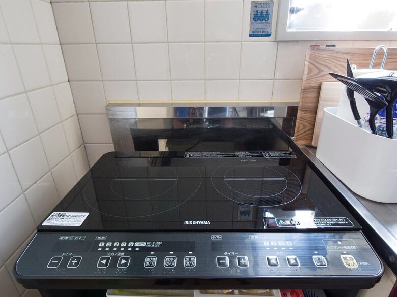Apartamentos Nid Daikoku Casa Ami