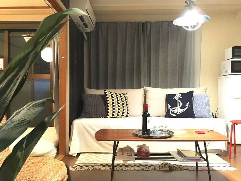 Apartamentos Nid Daikoku Casa Ami