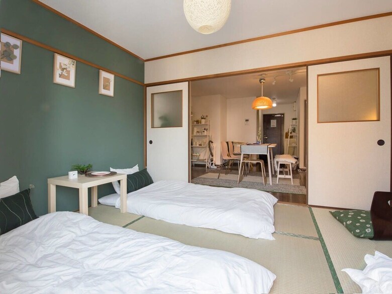 Apartamentos Nid Daikoku Casa Ami