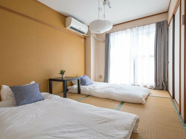 Apartamentos Nid Daikoku Casa Ami