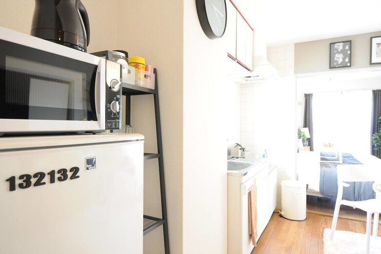 Apartamentos Nid Daikoku Casa Ami