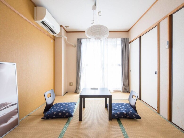 Apartamentos Nid Daikoku Casa Ami