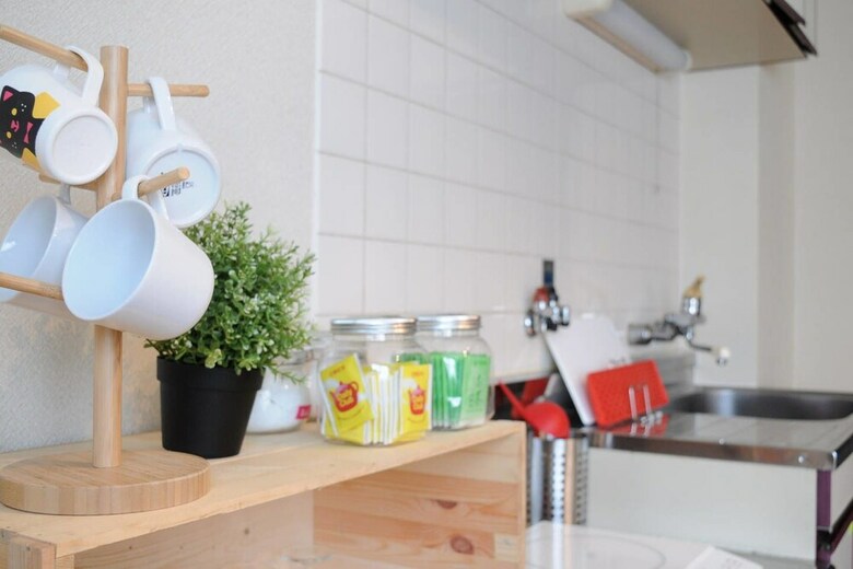Apartamentos Nid Daikoku Casa Ami