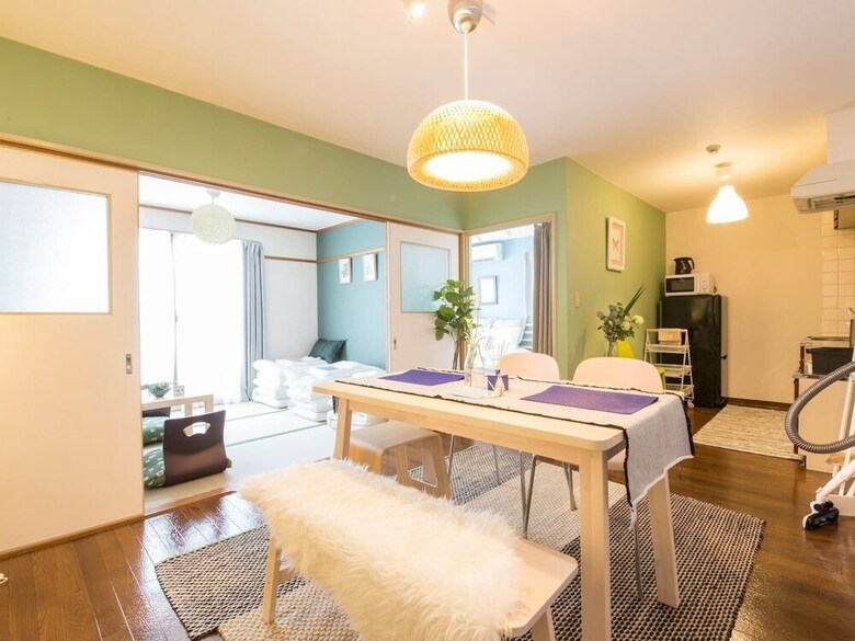Apartamentos Nid Daikoku Casa Ami