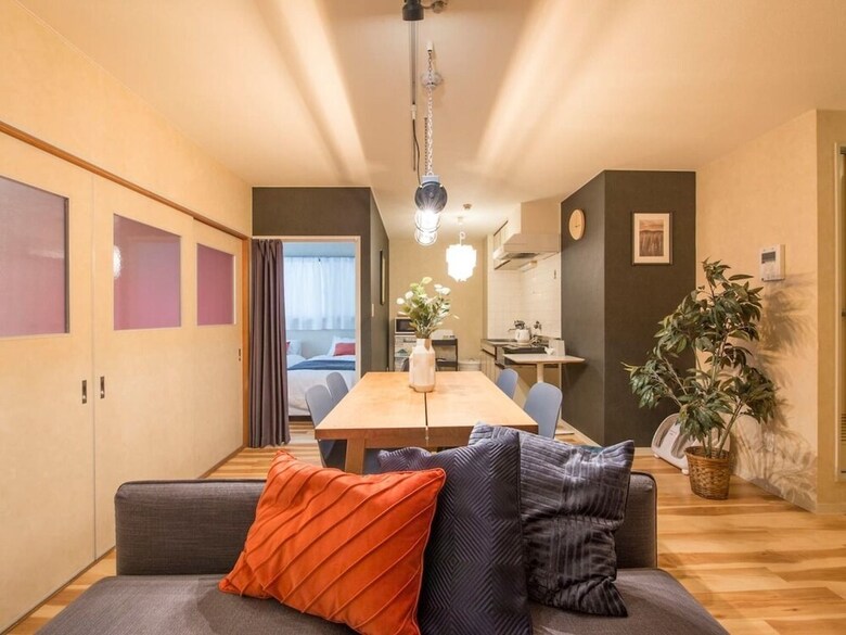 Apartamentos Nid Daikoku Casa Ami