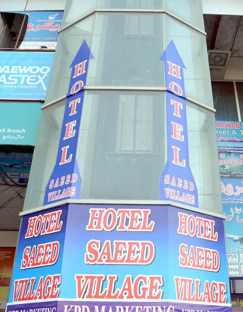 Hotel Saeed Village