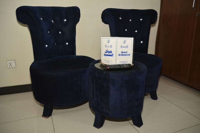 Hotel Al-hameed