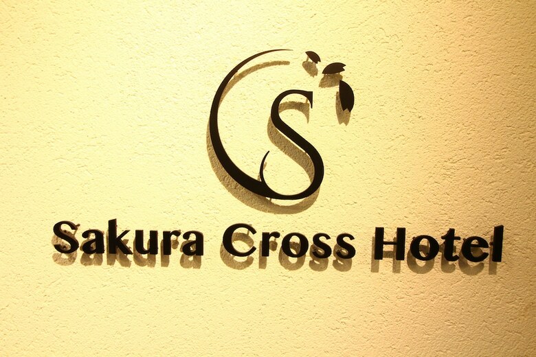 Sakura Cross Hotel Ueno Okachimachi
