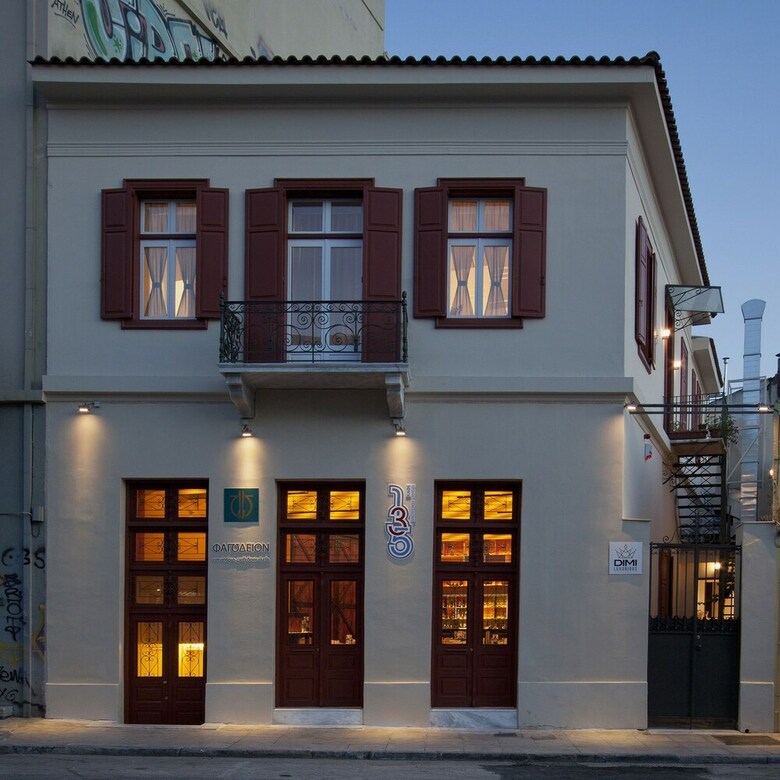 Aparthotel Dimi Luxurious Suites