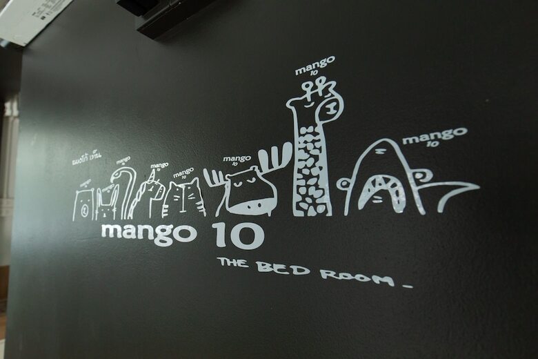Hotel Mango 10 House