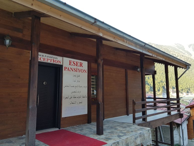 Hotel Eser Pansiyon