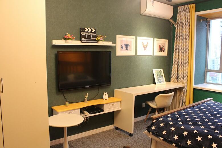 Shanghai Bi Hao Serviced Apartment
