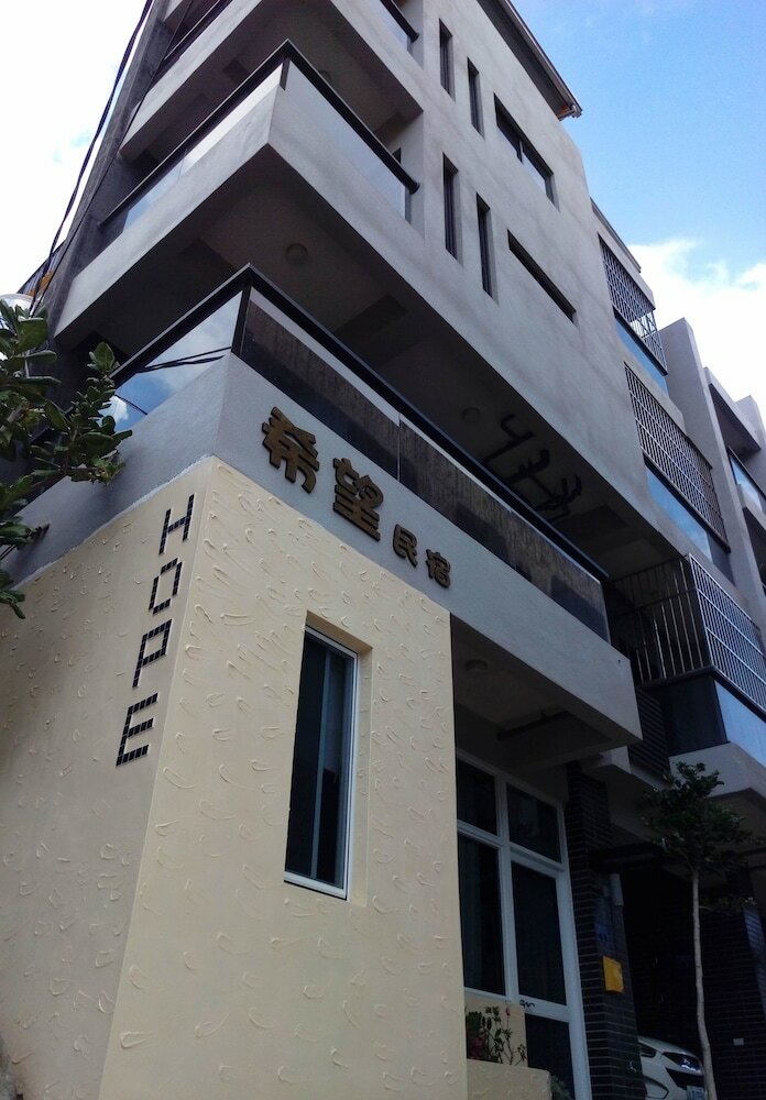 Hotel Henchun Hope Homestay