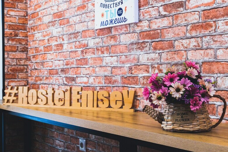 Hostal Hostel Enisey