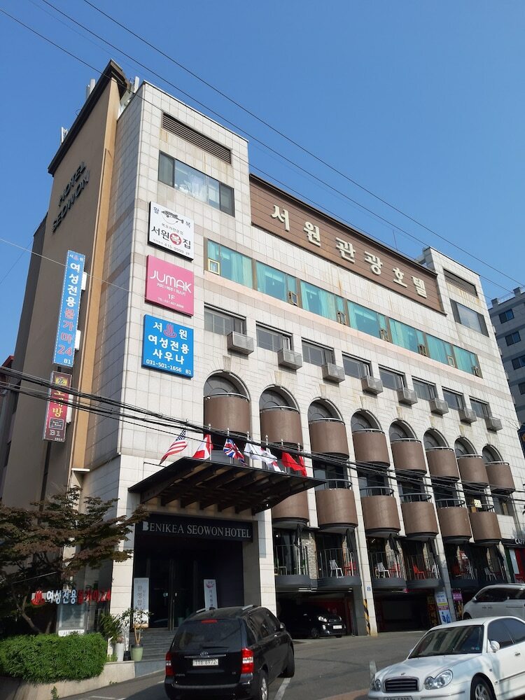The Seowon Hotel