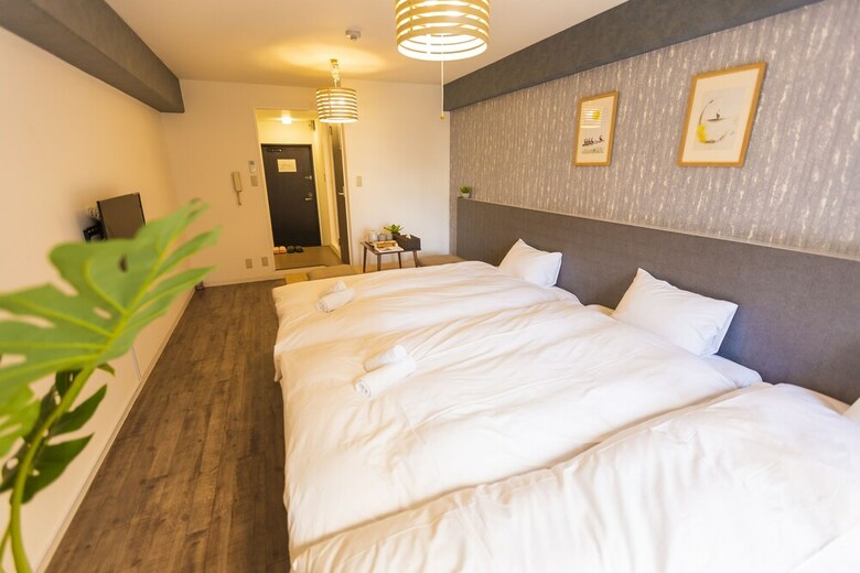 Apartamentos Rei The Amont Simanouchi
