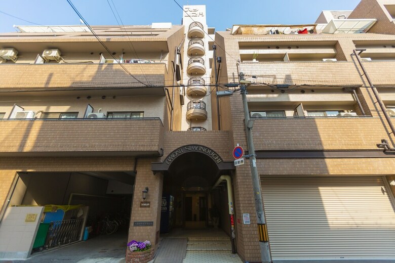 Apartamentos Rei The Amont Simanouchi