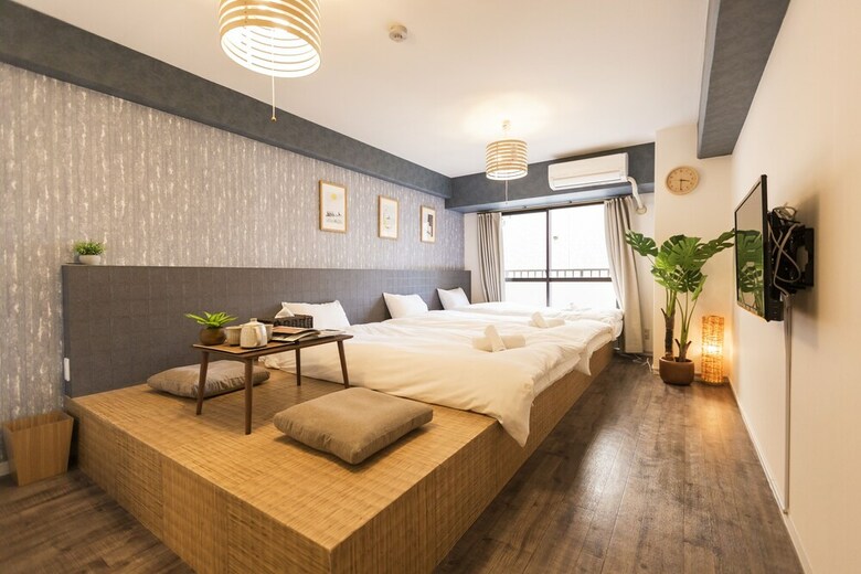 Apartamentos Rei The Amont Simanouchi