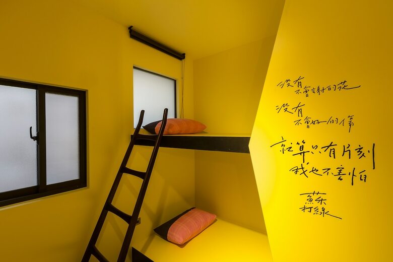 Hotel Art Space Tainan