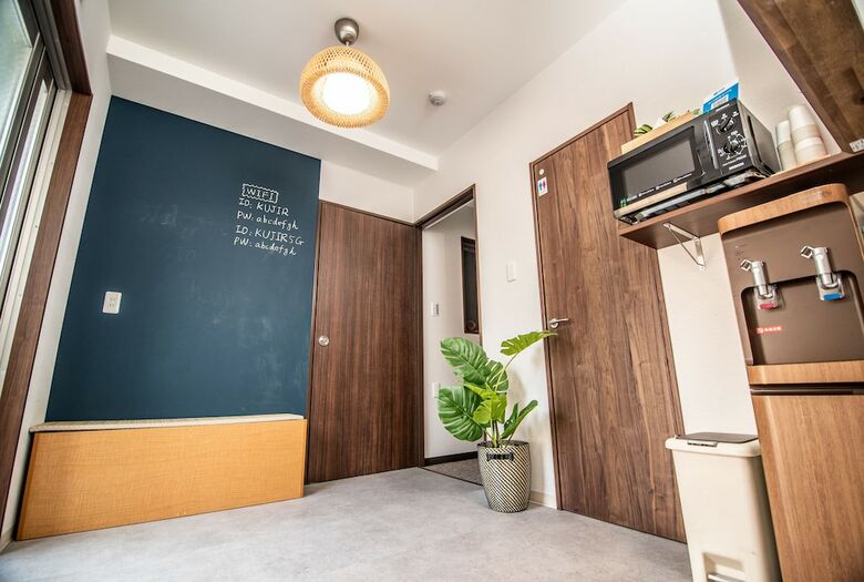 Hotel Kujira 201