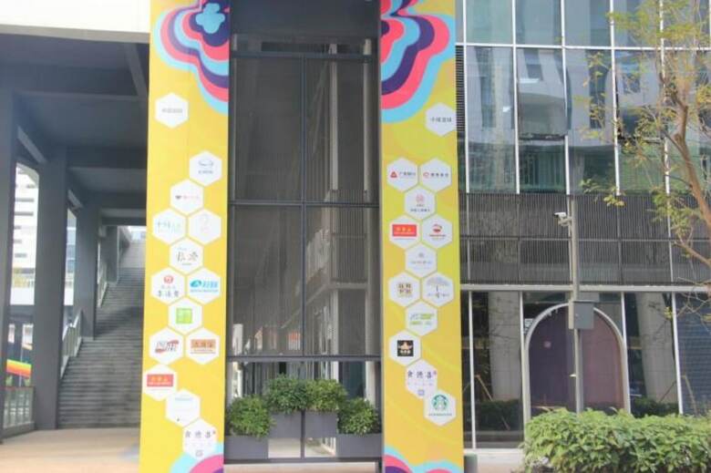 Shenzhen Yiwan Service Apartment