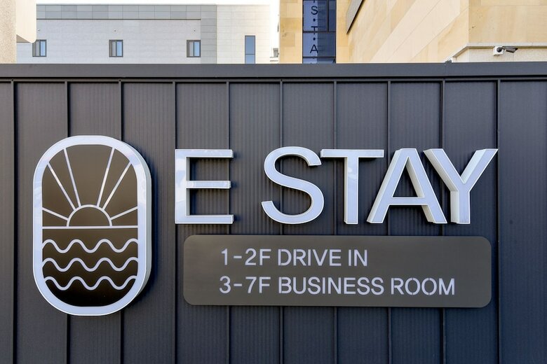 E-stay Hotel