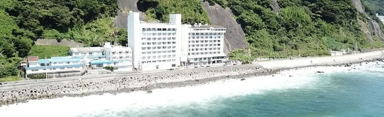 Oceanfront Minamiatagawa Shiosaikan