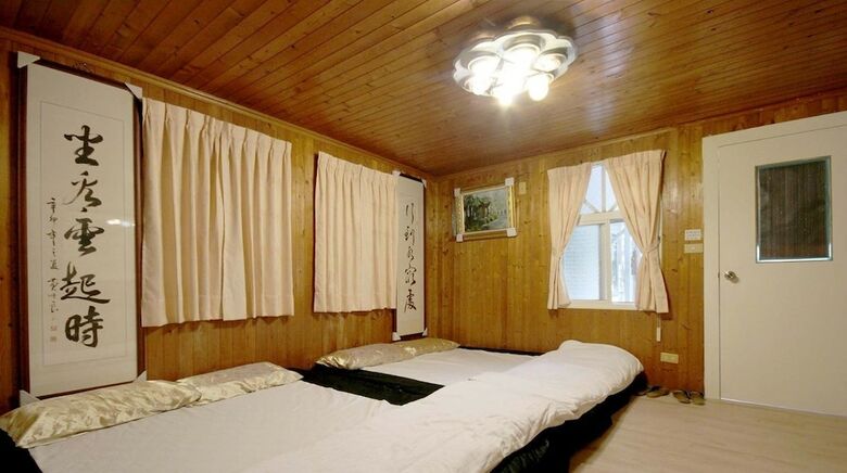 Song Hua Ju B&B