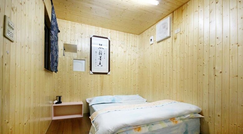 Song Hua Ju B&B
