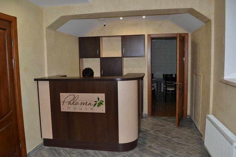 Hotel Paloma House