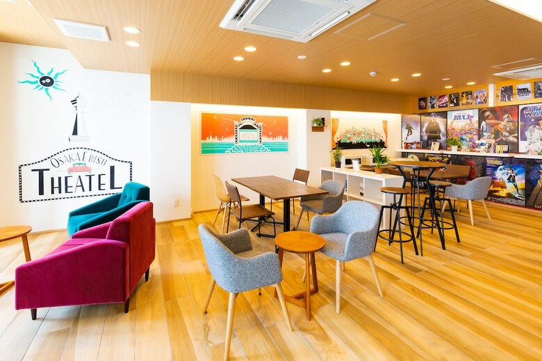 Aparthotel Theatel Osaka Ebisu