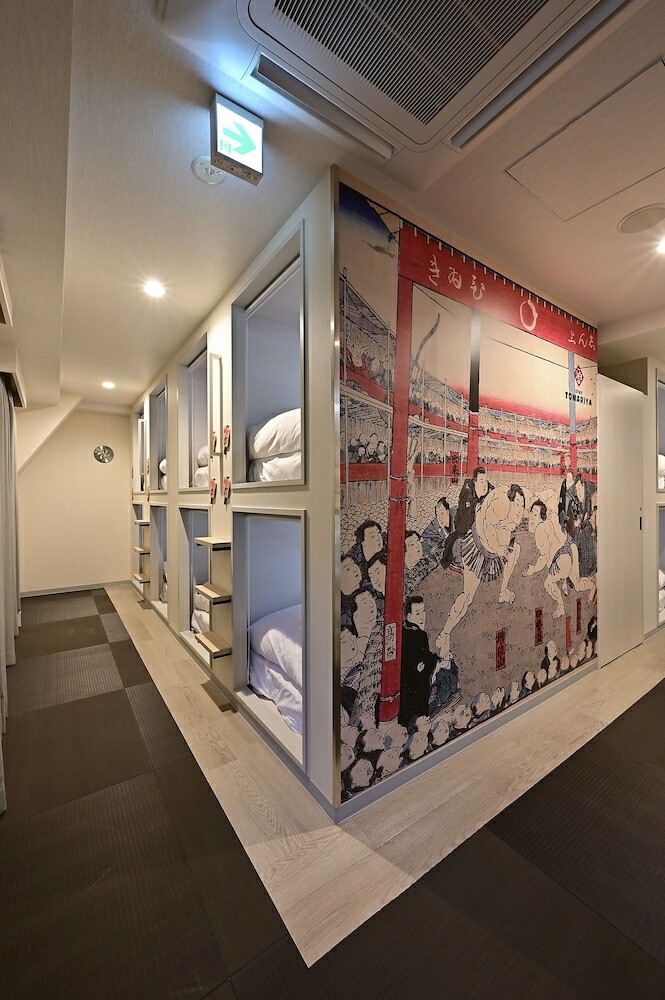 Hostal Hotel Tomariya Ueno - Hostel