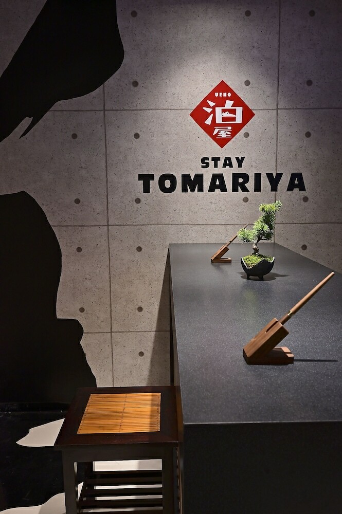 Hostal Hotel Tomariya Ueno - Hostel