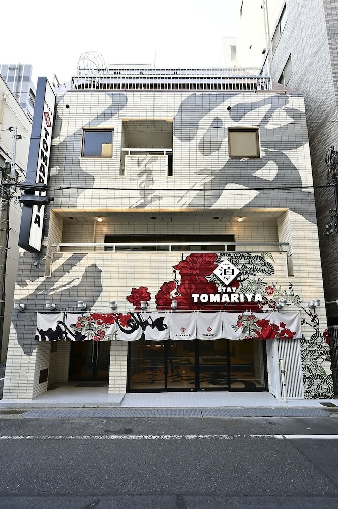 Hostal Hotel Tomariya Ueno - Hostel