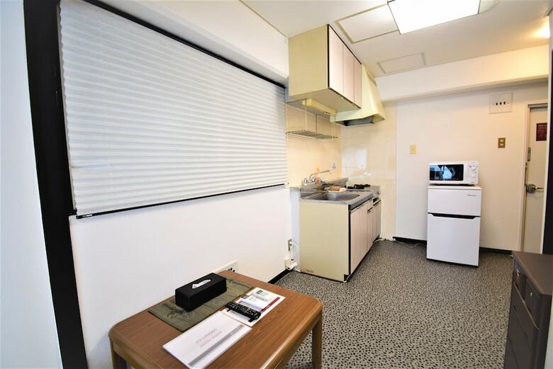 Aparthotel Hiroshima Base Hotel