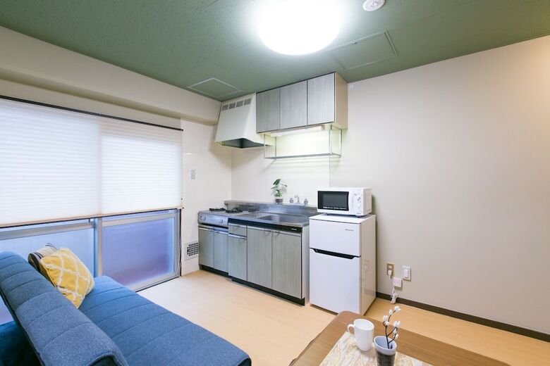 Aparthotel Hiroshima Base Hotel