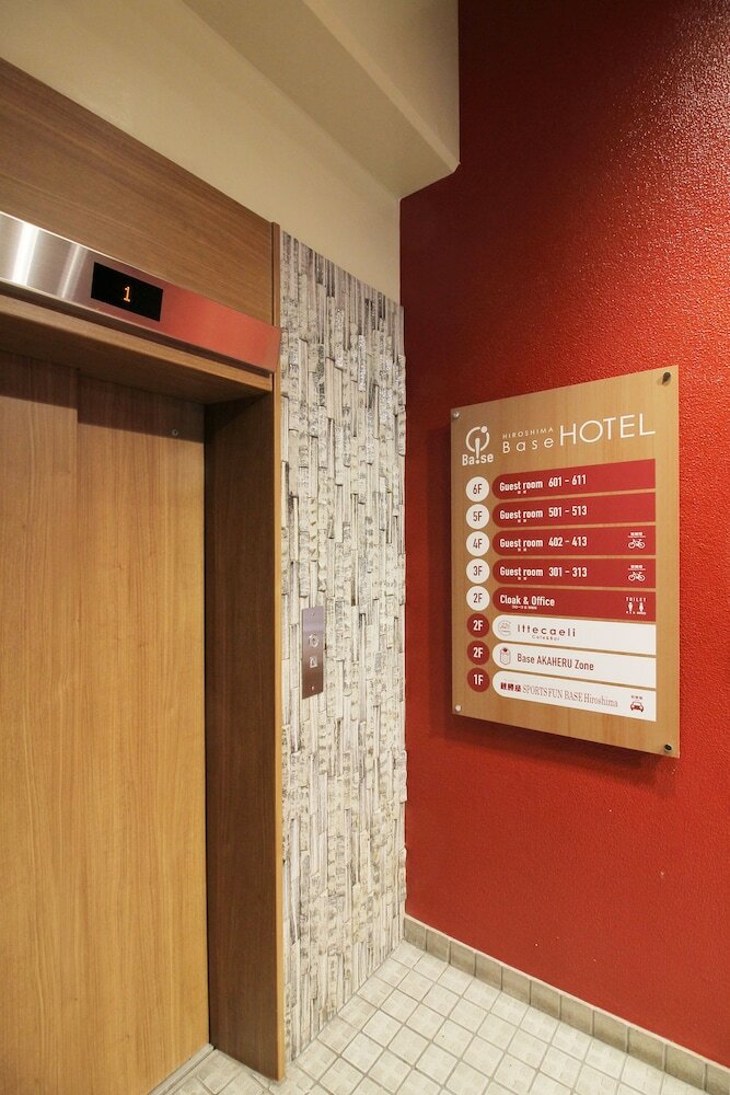 Aparthotel Hiroshima Base Hotel