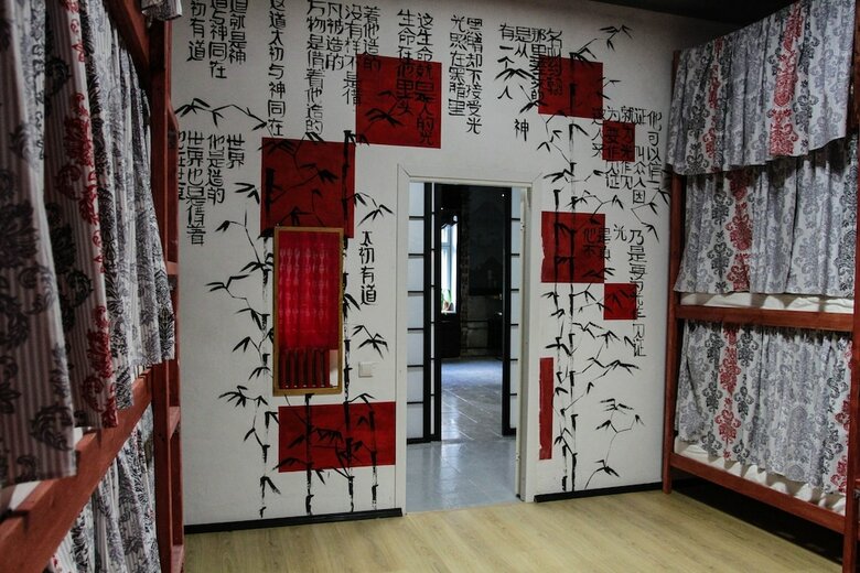 Hostal Loftworld - Hostel