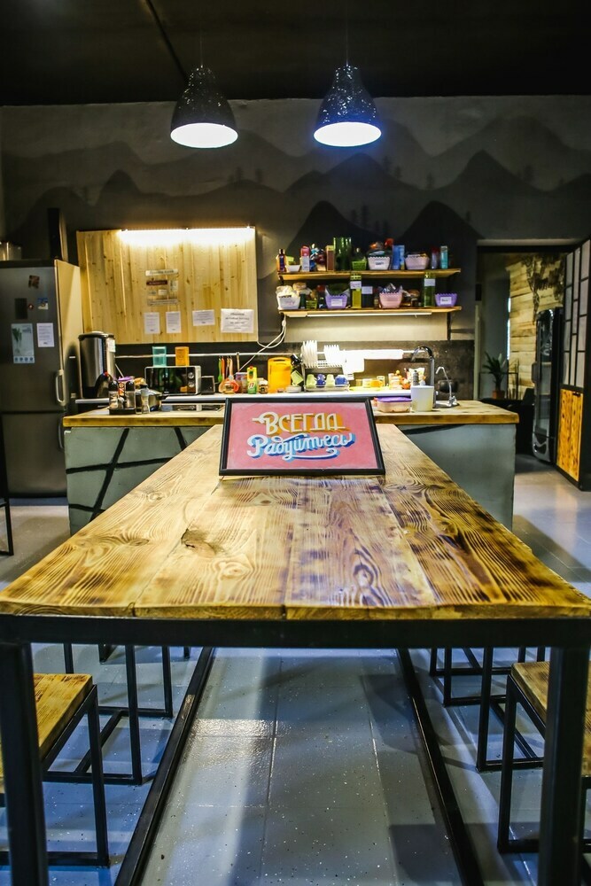 Hostal Loftworld - Hostel