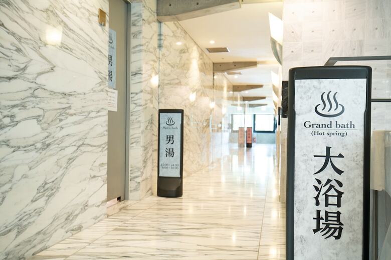 Hotel Rembrandt Premium Fuji Gotemba