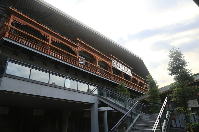 Raofoge Resort Hotel