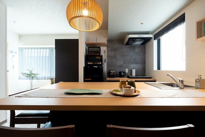 Hotel Kado Gosho-minami Kyoto