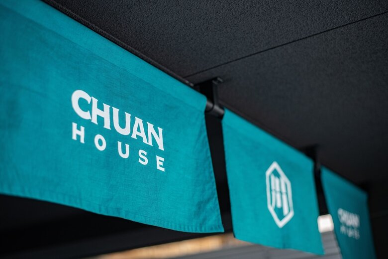 Apartamentos Chuan House Shinsaibashi Nishi