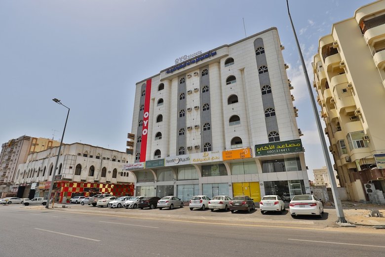 Apartamento Oyo 209 Mayar International Furnished 2