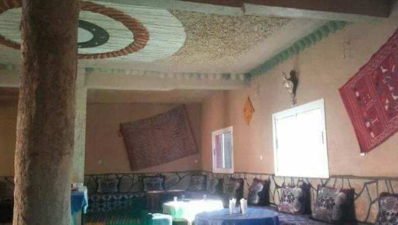 Hostal Dounia Hostel