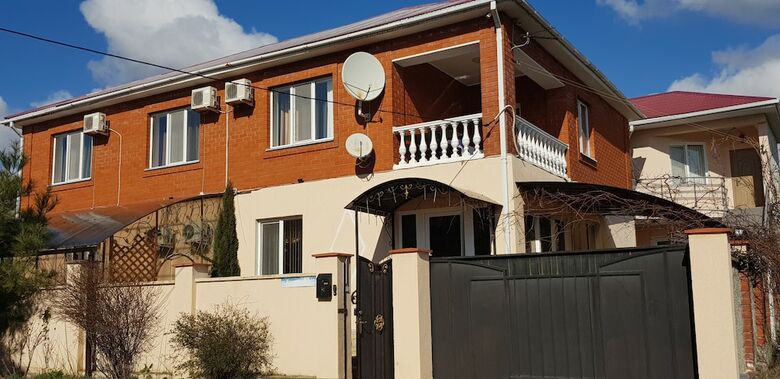 Hotel Guest House Galatea