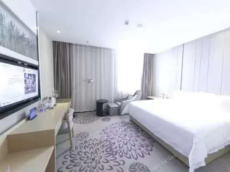 Lavande Hotel Shunyi Metro Station