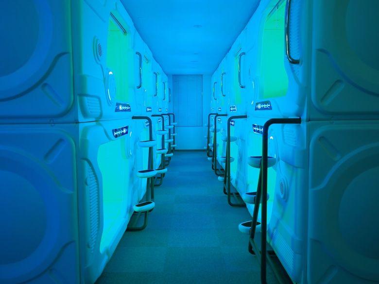 Moon Station Hotel Tokyo